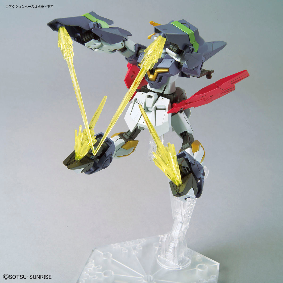 HGBD:R Gundam Aegis Knight