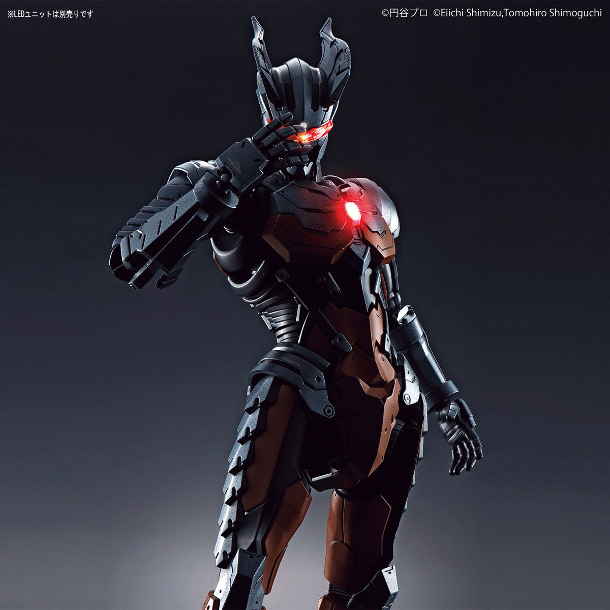 Bandai Figure-rise Standard Ultraman Suit Darklops Zero -Action-