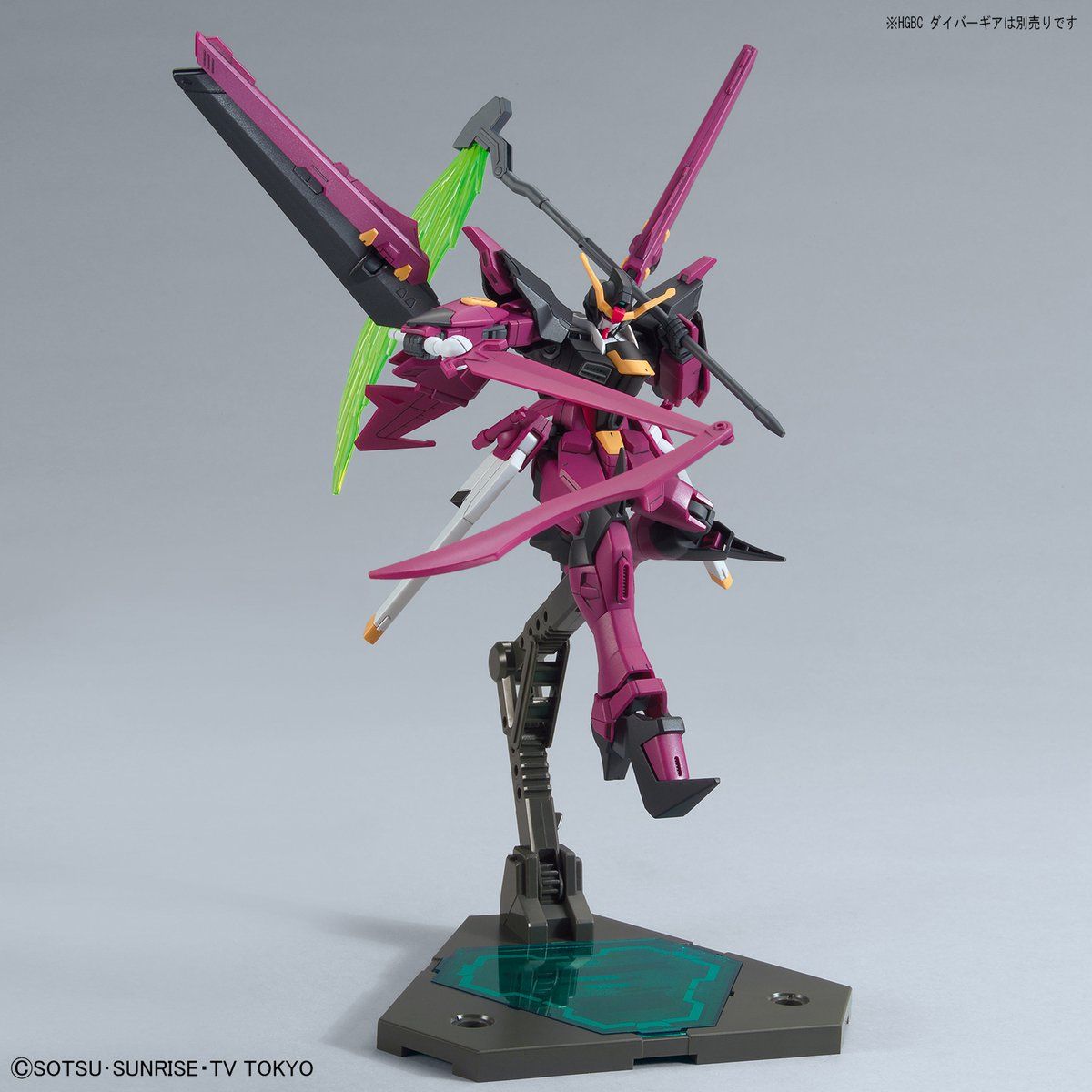 HGBD Gundam Love Phantom