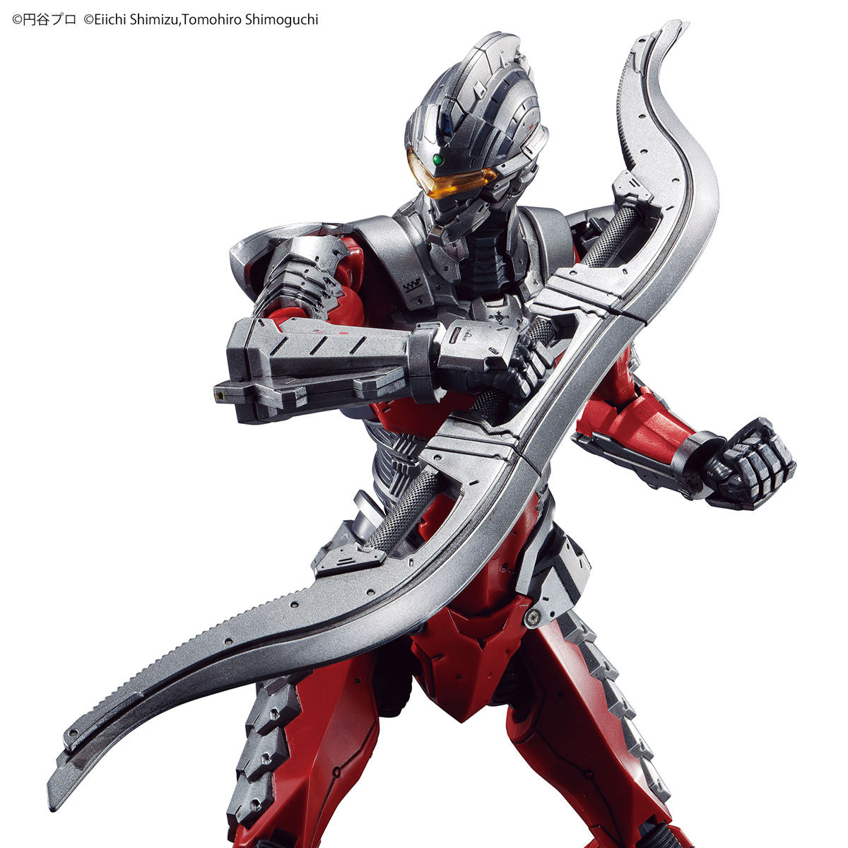 Figure-rise Standard 1/12 Ultraman Suit Ver7.5