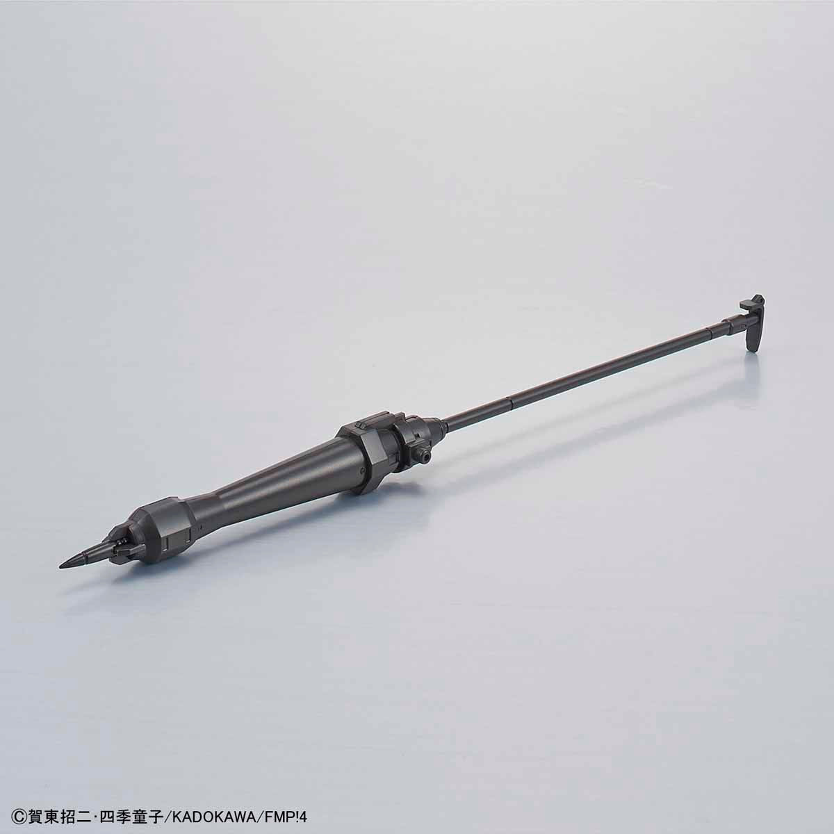 HG 1/60 M9D Falke Ver.IV