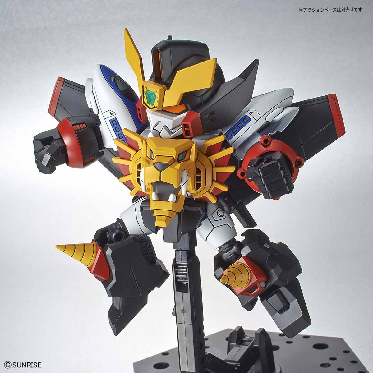 SD Cross Silhouette Gaogaigar