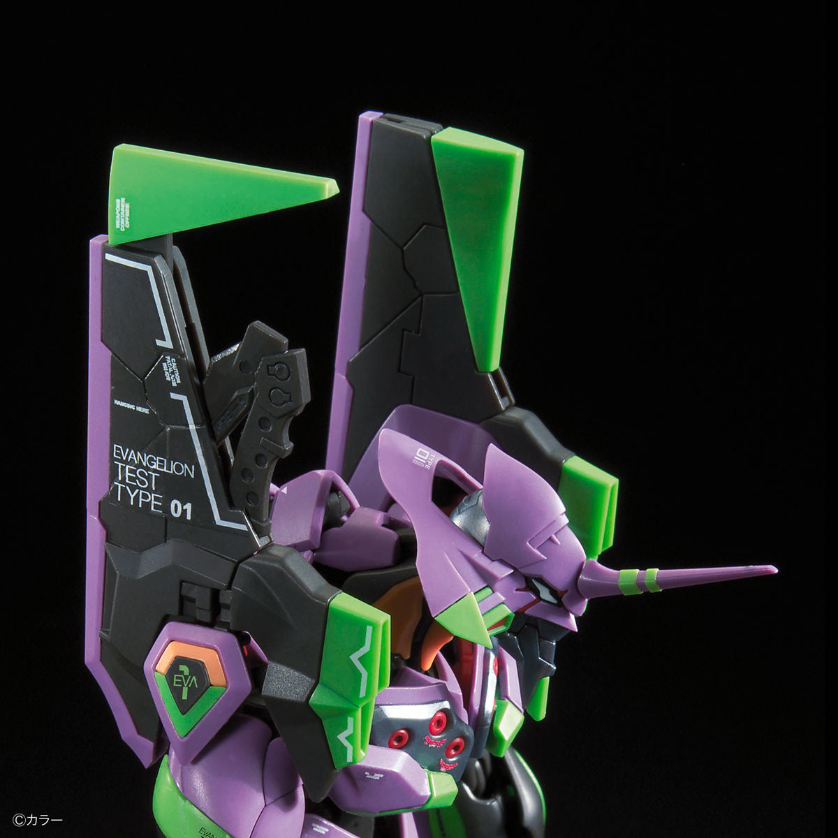 RG Multipurpose Humanoid Decisive Weapon, Artificial Human Evangelion Unit-01 DX Transport Platform Set