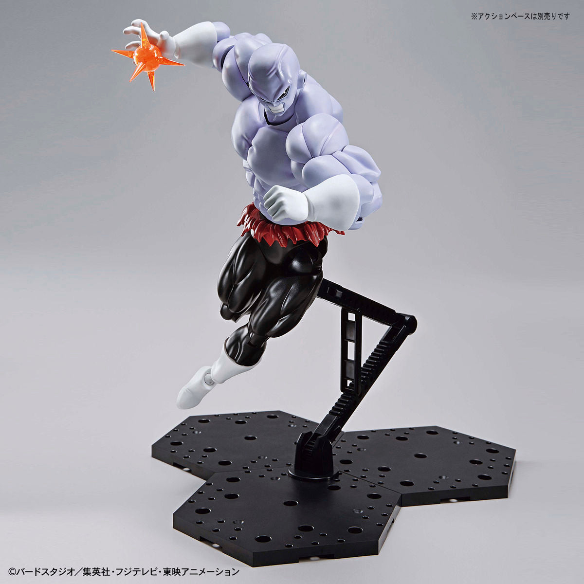 Bandai Figure-rise Standard JirenBandai Figure-rise Standard Jiren