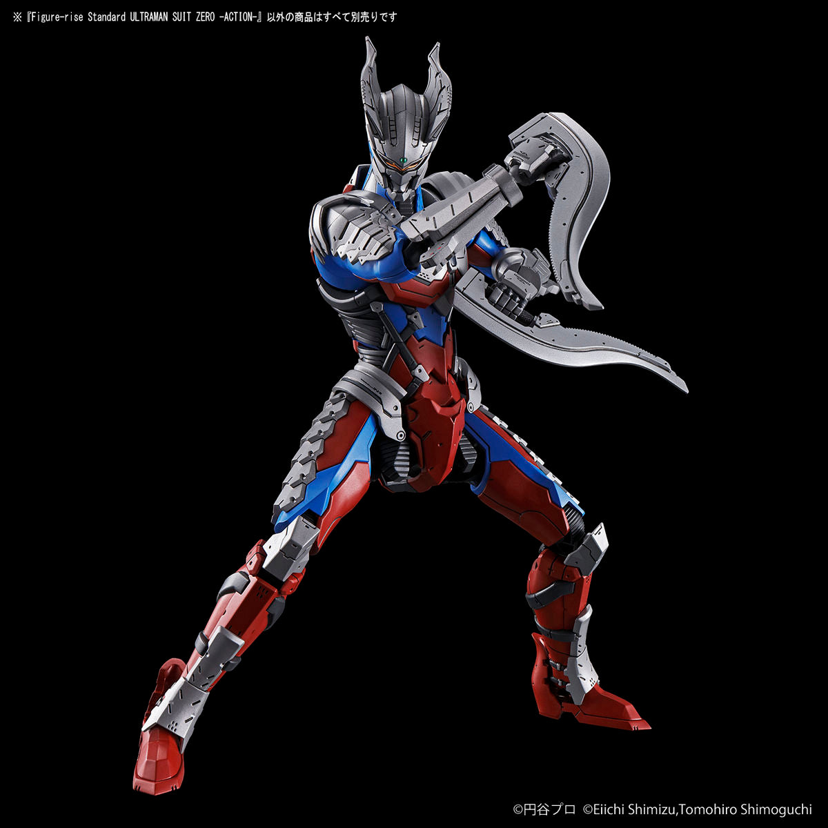 Bandai Figure-rise Standard Ultraman Suit Zero -Action-