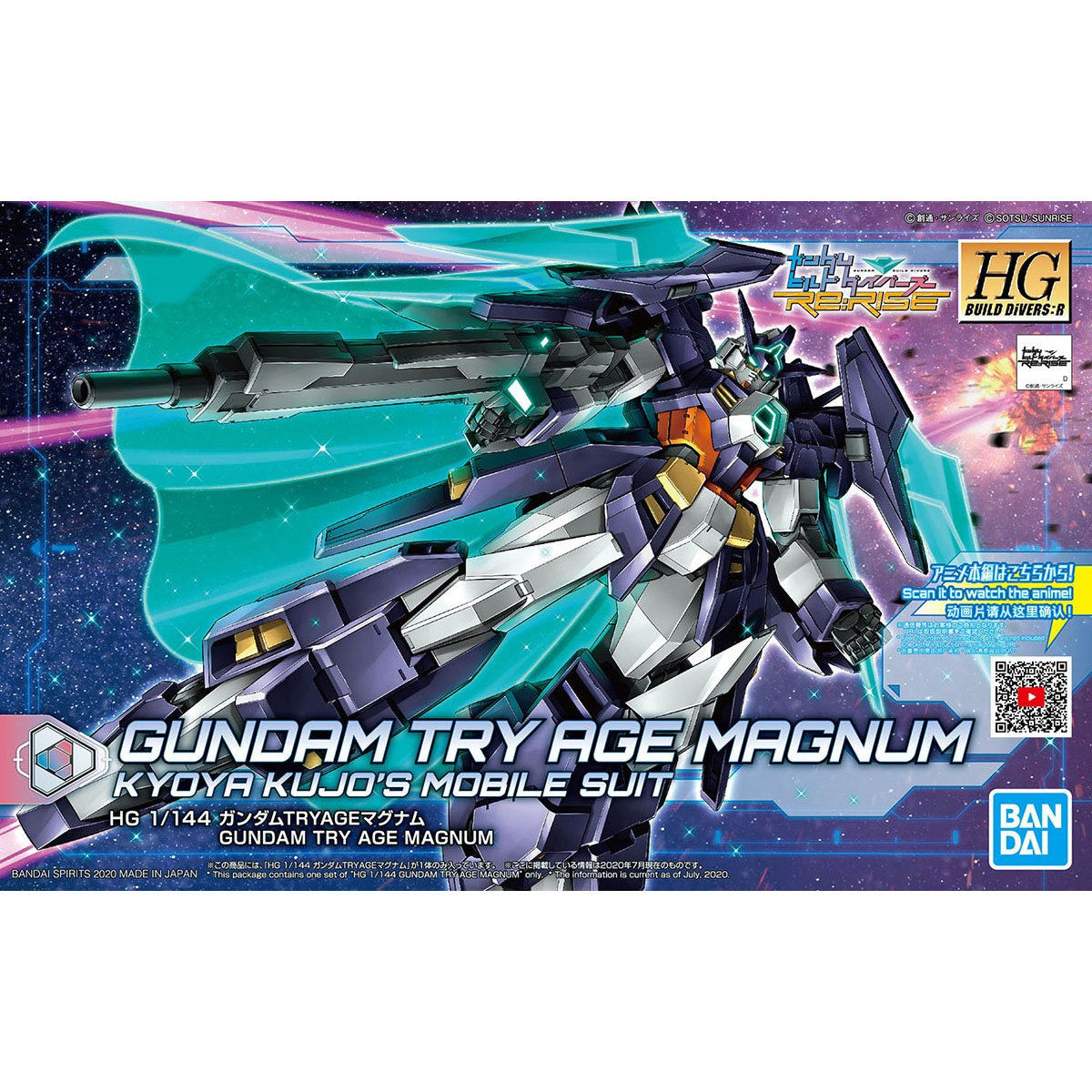 HGBD:R Gundam Try Age Magnum