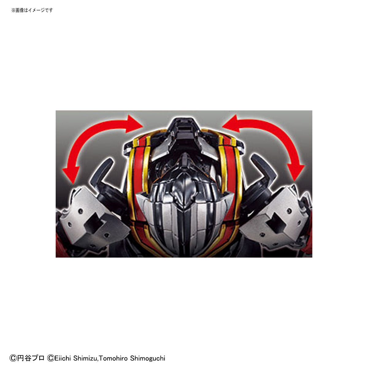 Bandai Figure-rise Standard Ultraman Suit Evil Tiga