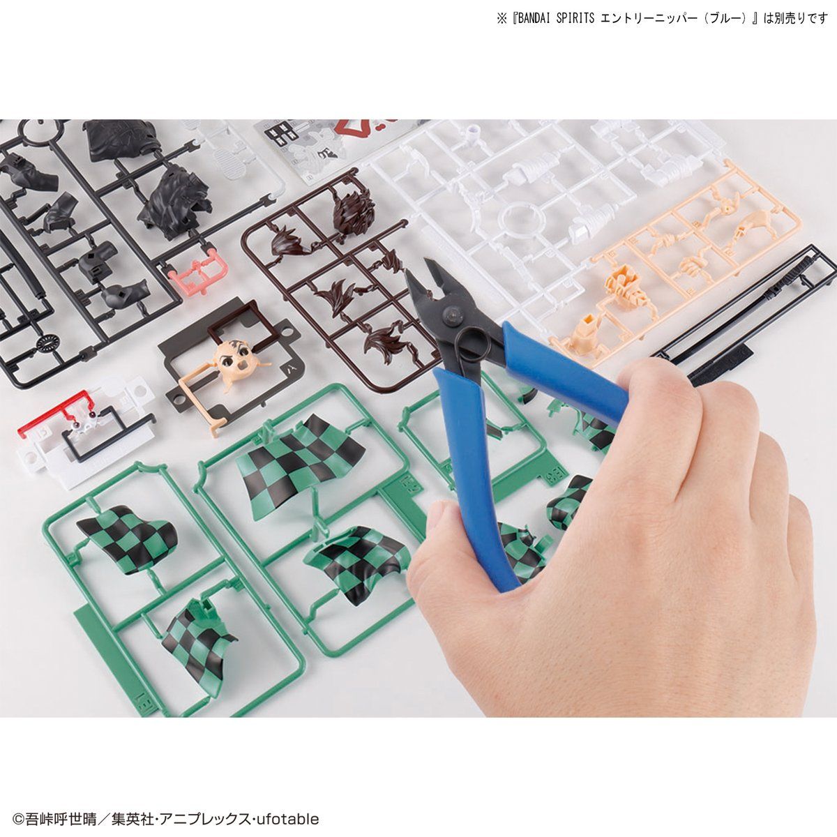 Kimetsu Model Tanjiro Kamado