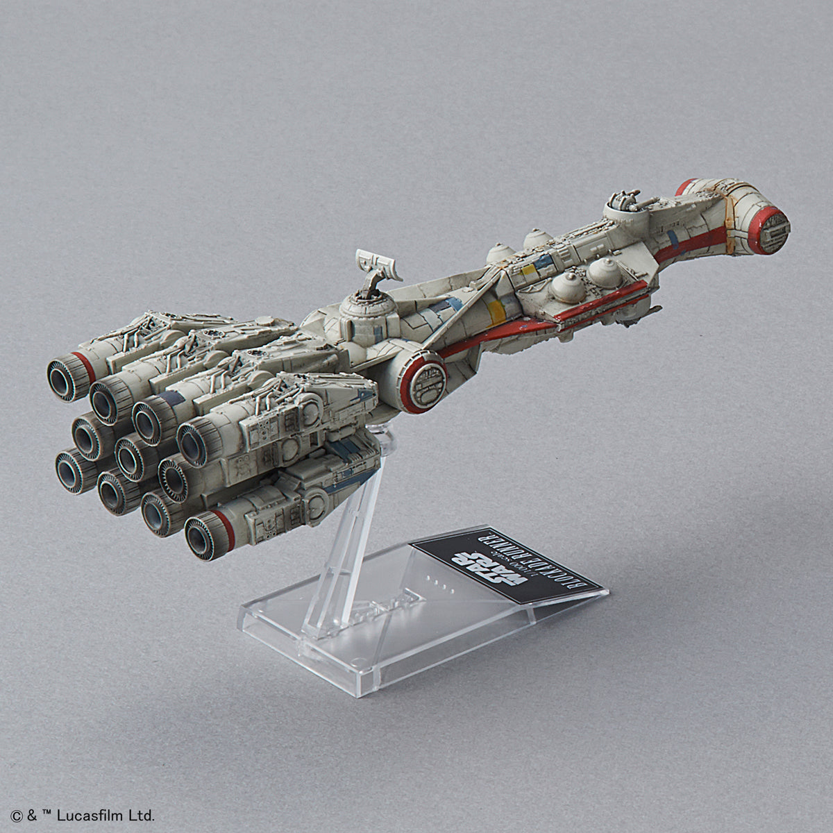 1/1000 Blockade Runner & 1/350 Millennium Falcon