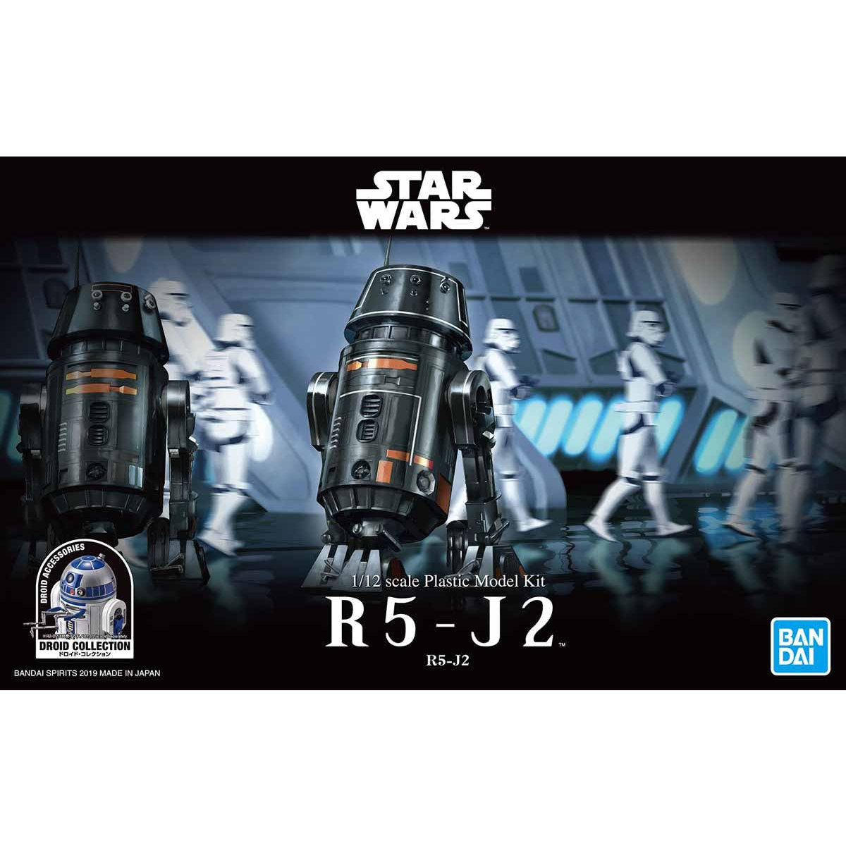 Bandai Star Wars Model Kit - 1/12 R5-J2