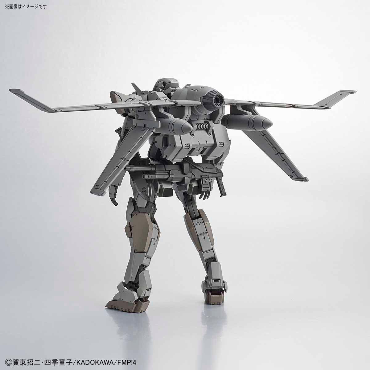HG I/60 Arbalest Ver.IV (Emergency Deployment Booster)