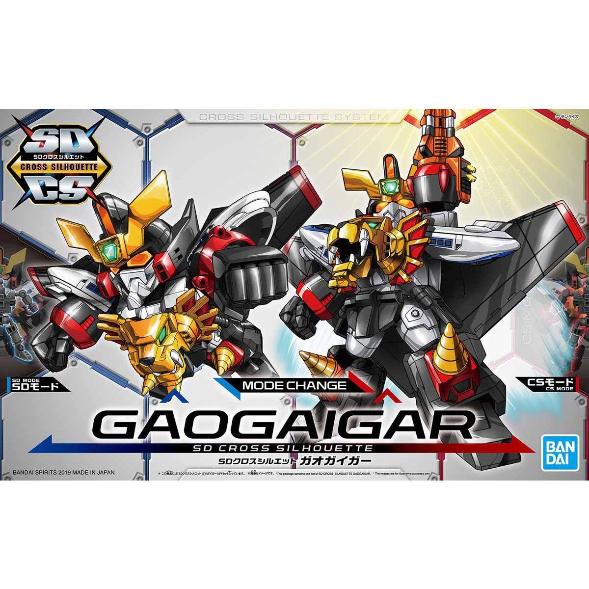SD Cross Silhouette Gaogaigar