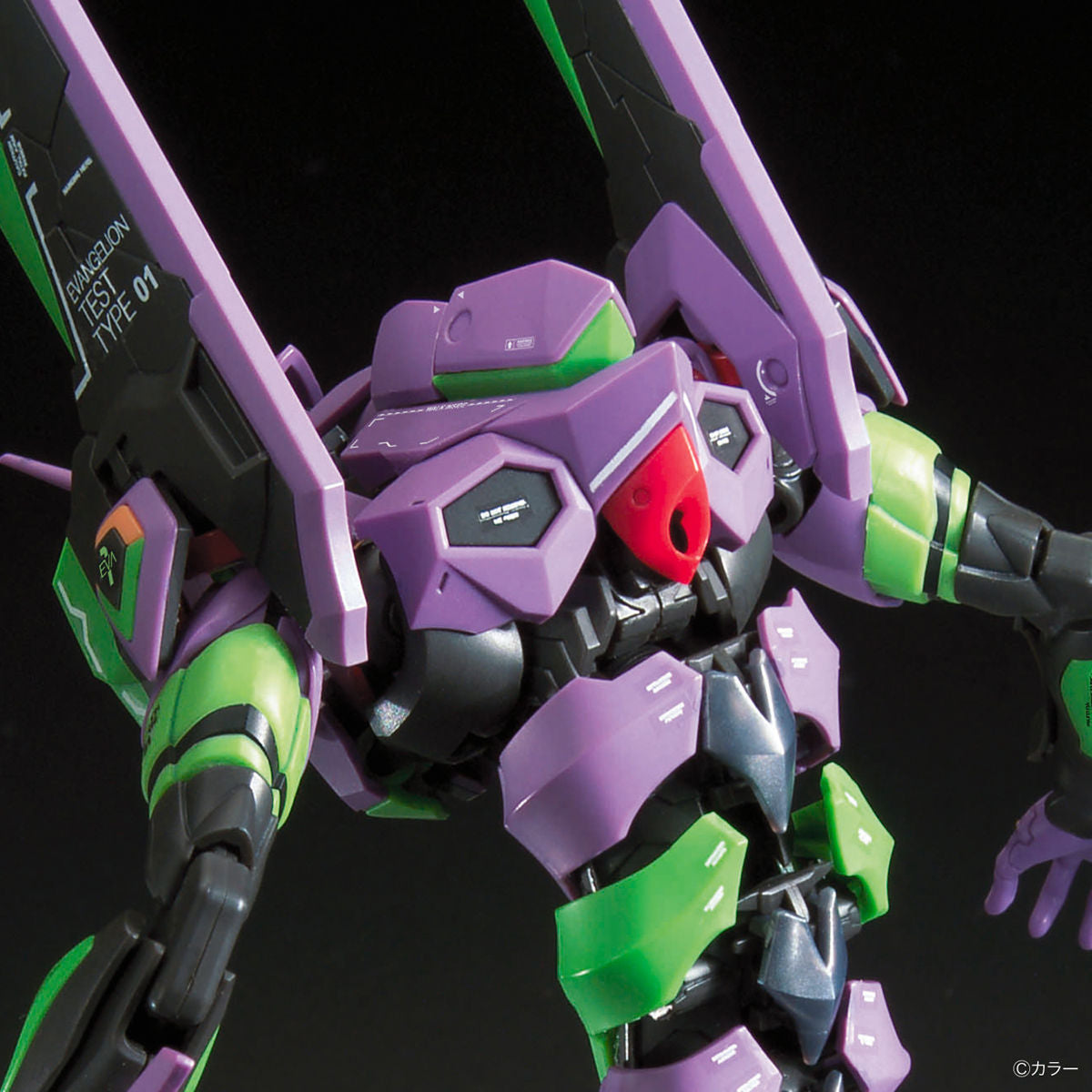 RG Multipurpose Humanoid Decisive Weapon, Artificial Human Evangelion Unit-01 DX Transport Platform Set