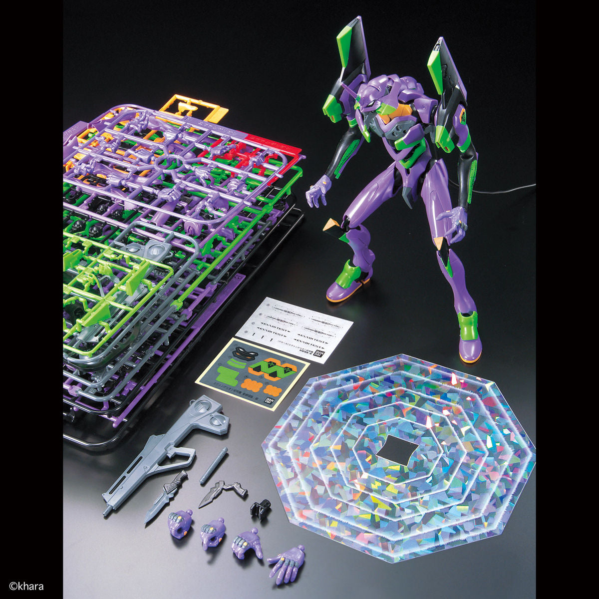 LMHG Artificial Human Evangelion Unit-01 Test Type (Rebuild of Evangelion) Theater Release Memorial Package Ver.