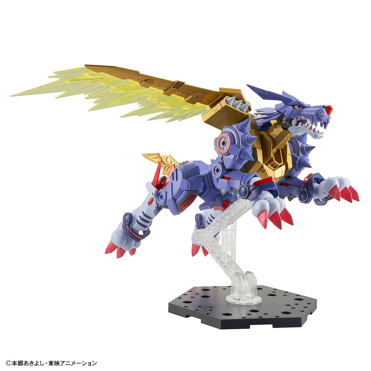 Figure-rise Standard Metal Garurumon (Amplified)