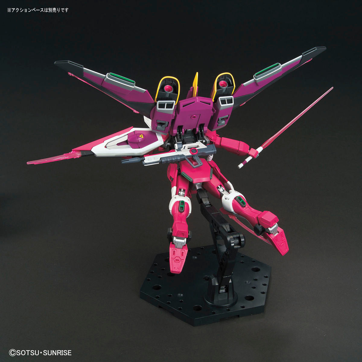 HGCE 1/144 Infinite Justice Gundam