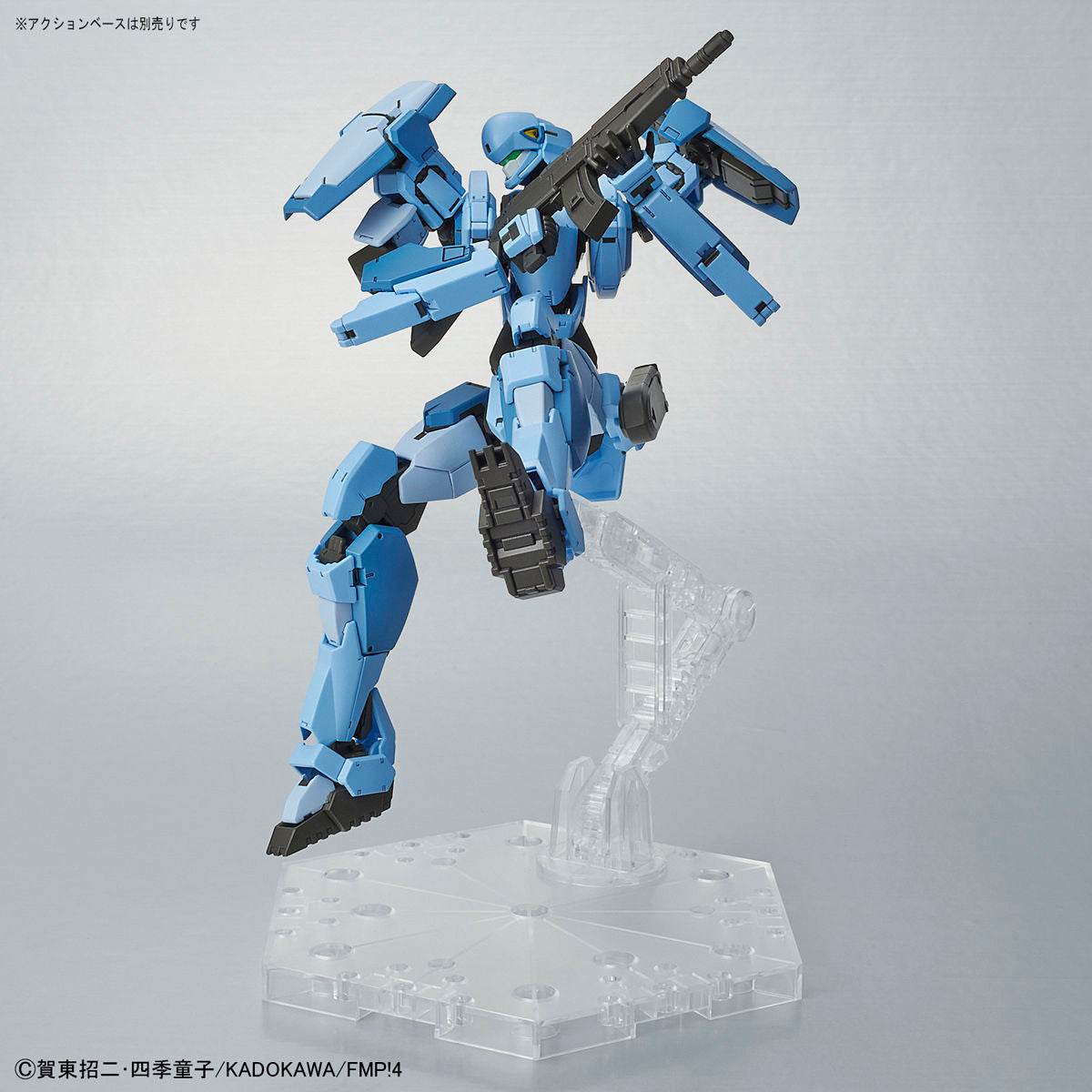 HG 1/60 Gernsback Ver.IV (Aggressor Squadron)