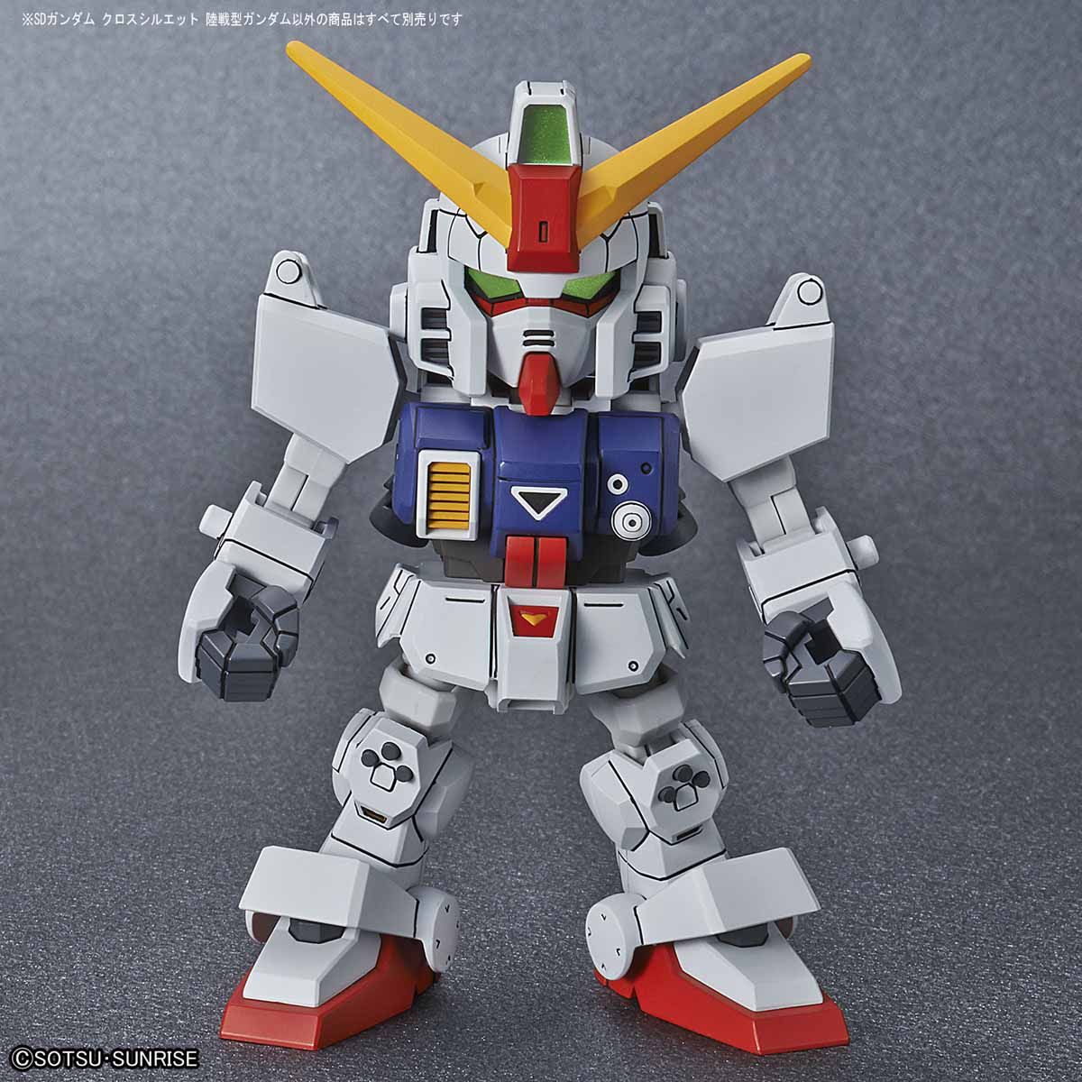 SD Gundam Cross Silhouette Gundam Ground Type