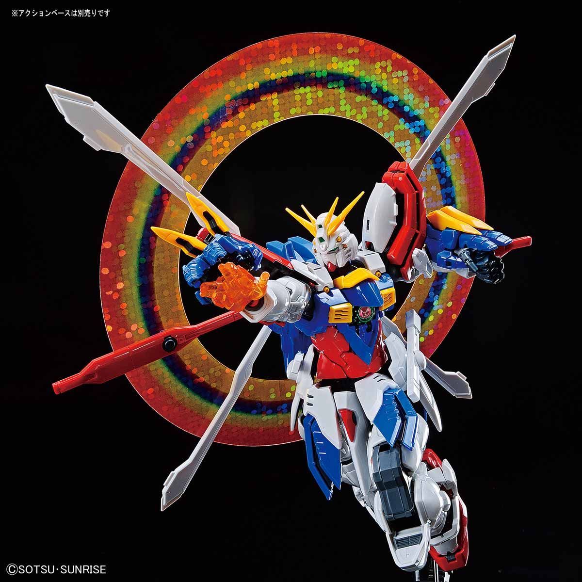 High-Resolution Model God Gundam (HiRM)