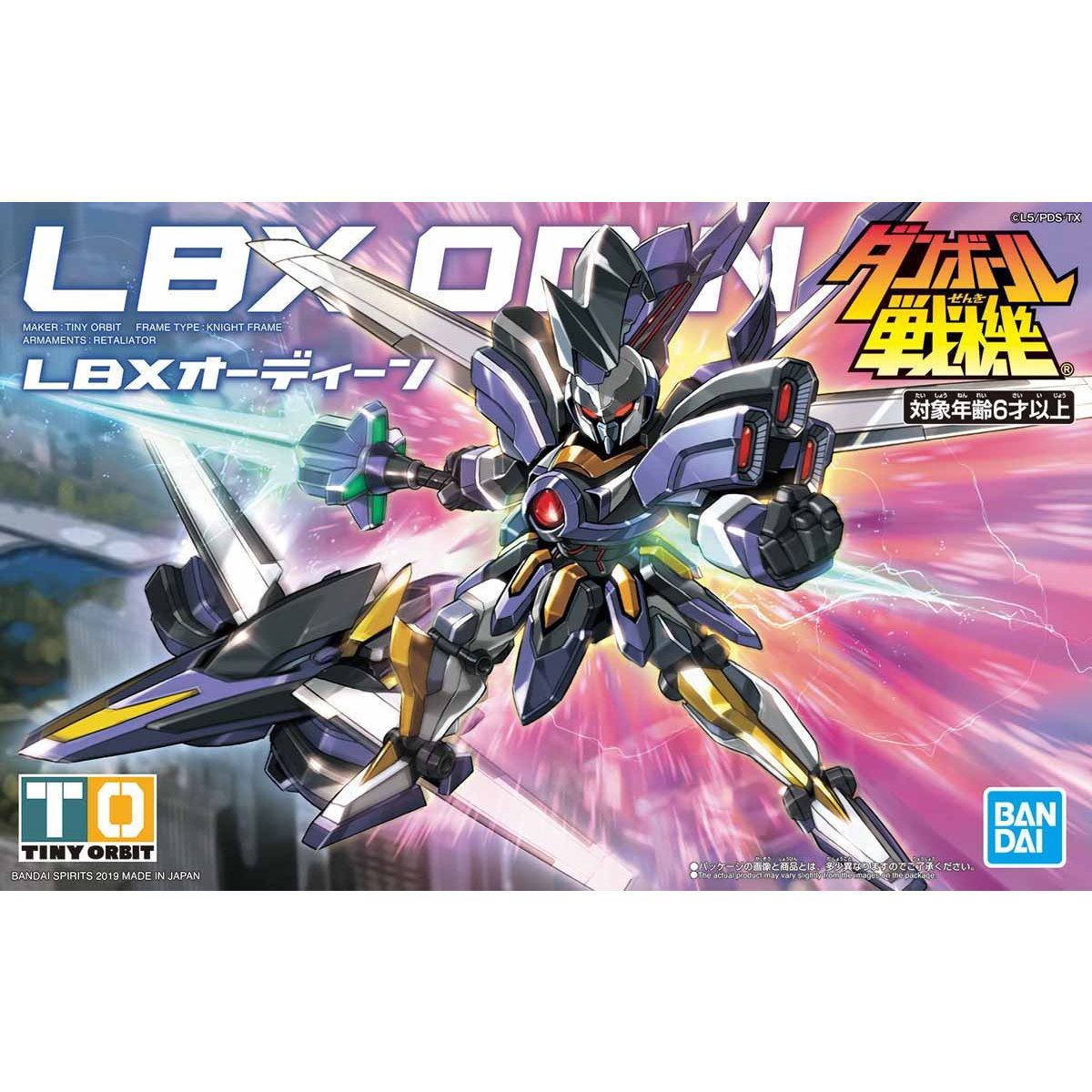 LBX Odin