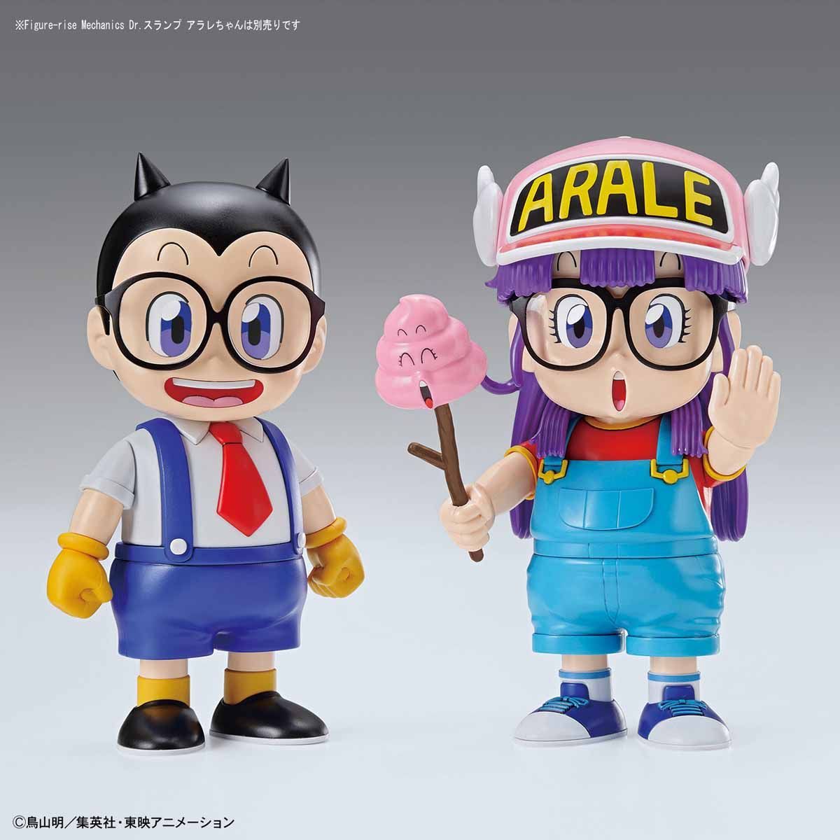 Figure-rise Mechanics Obocchaman