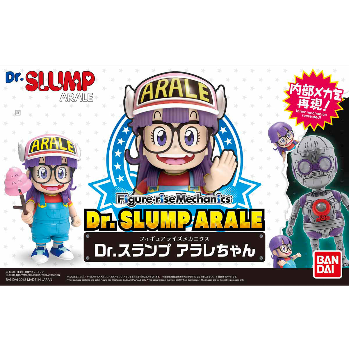 Figure-rise Mechanics Dr. Slump Arale