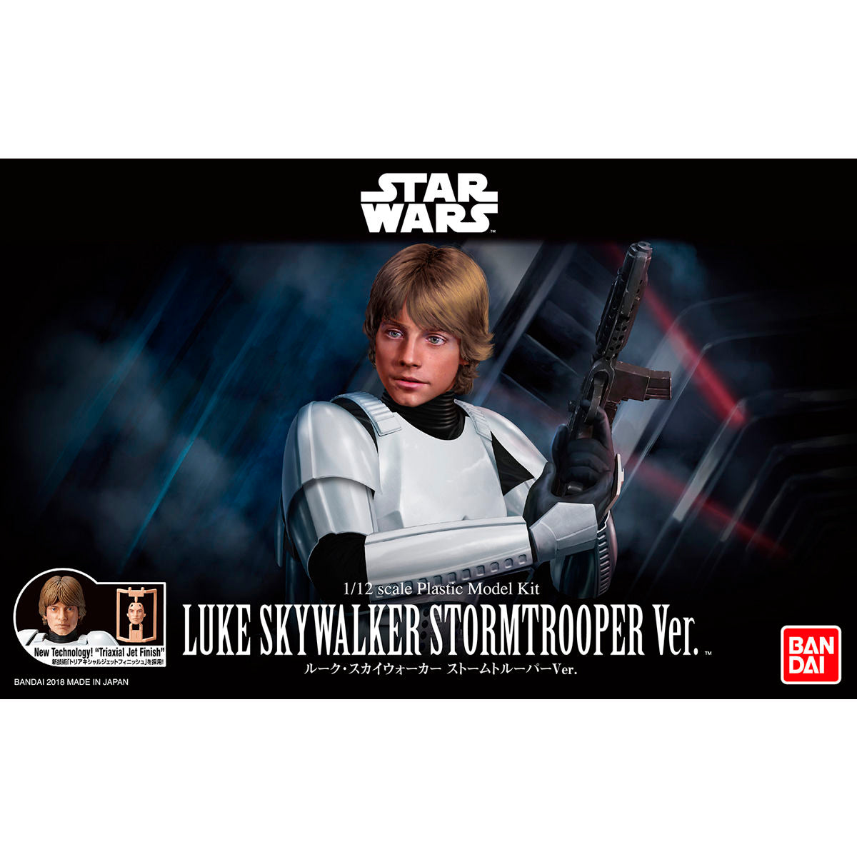 Bandai Star Wars Model Kit - 1/12 Luke Skywalker StromTrooper Ver.™