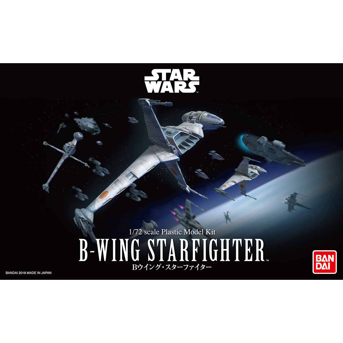 Bandai Star Wars Model Kit - 1/72 B Wing Starfighter