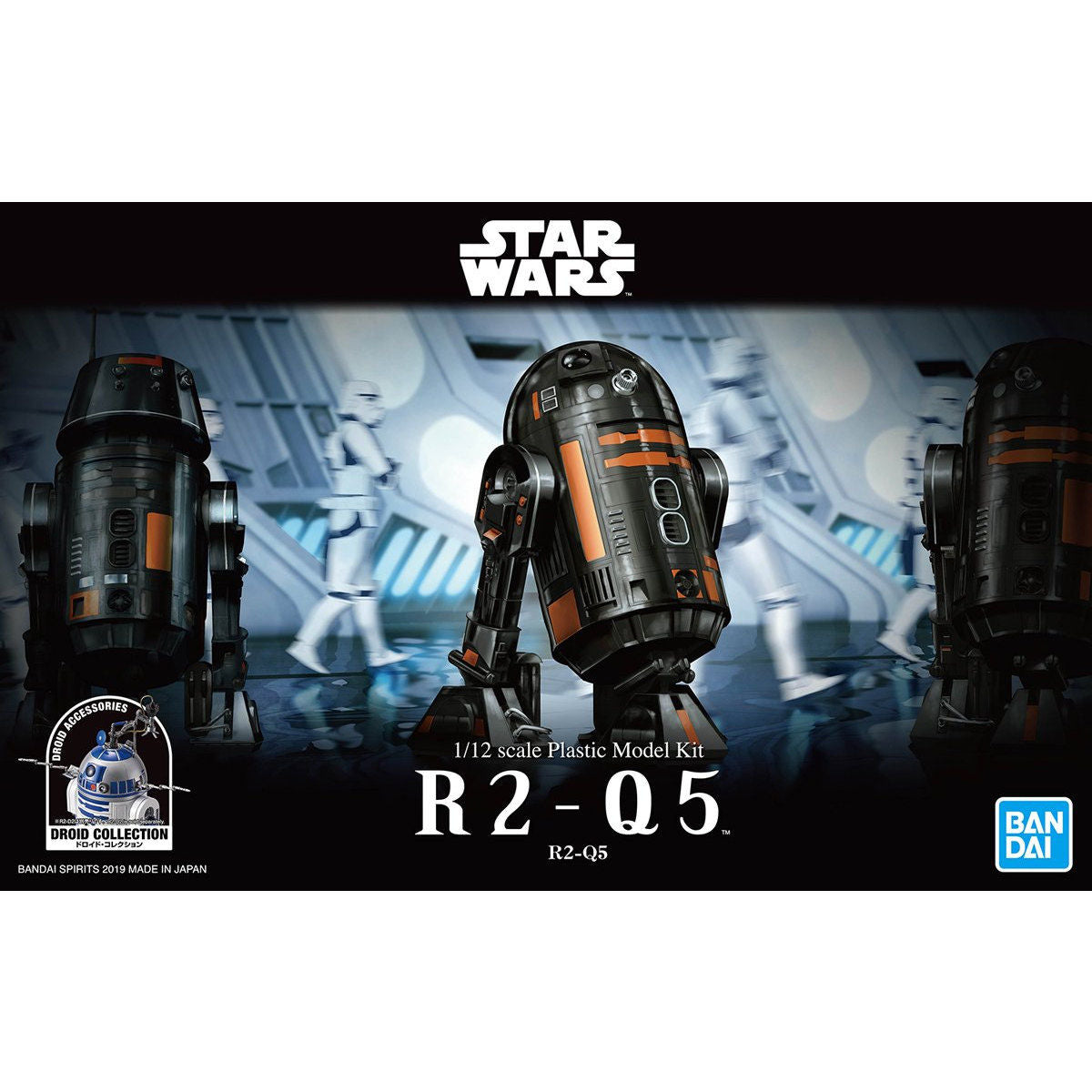 Bandai Star War 1/12 R2-Q5