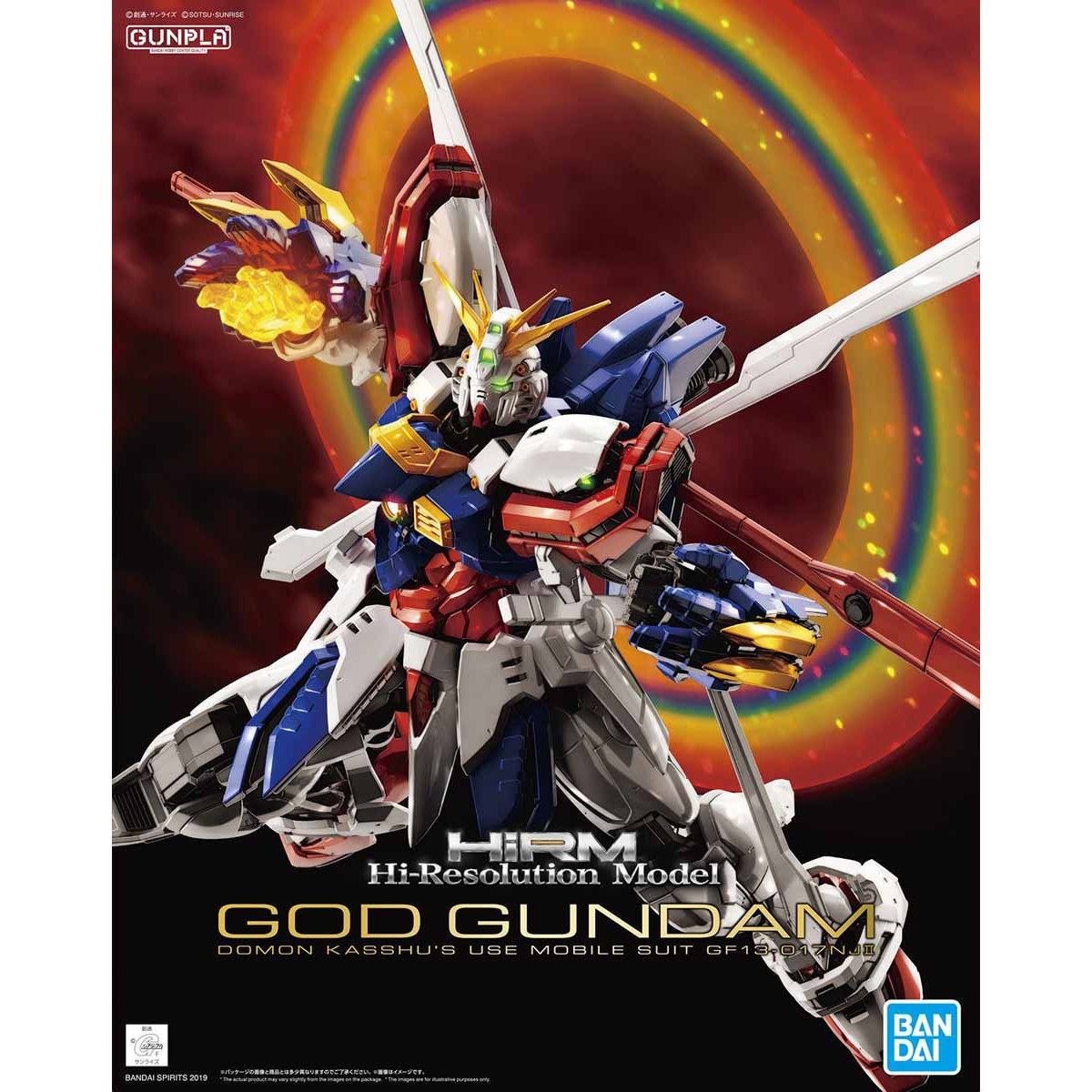 High-Resolution Model God Gundam (HiRM)