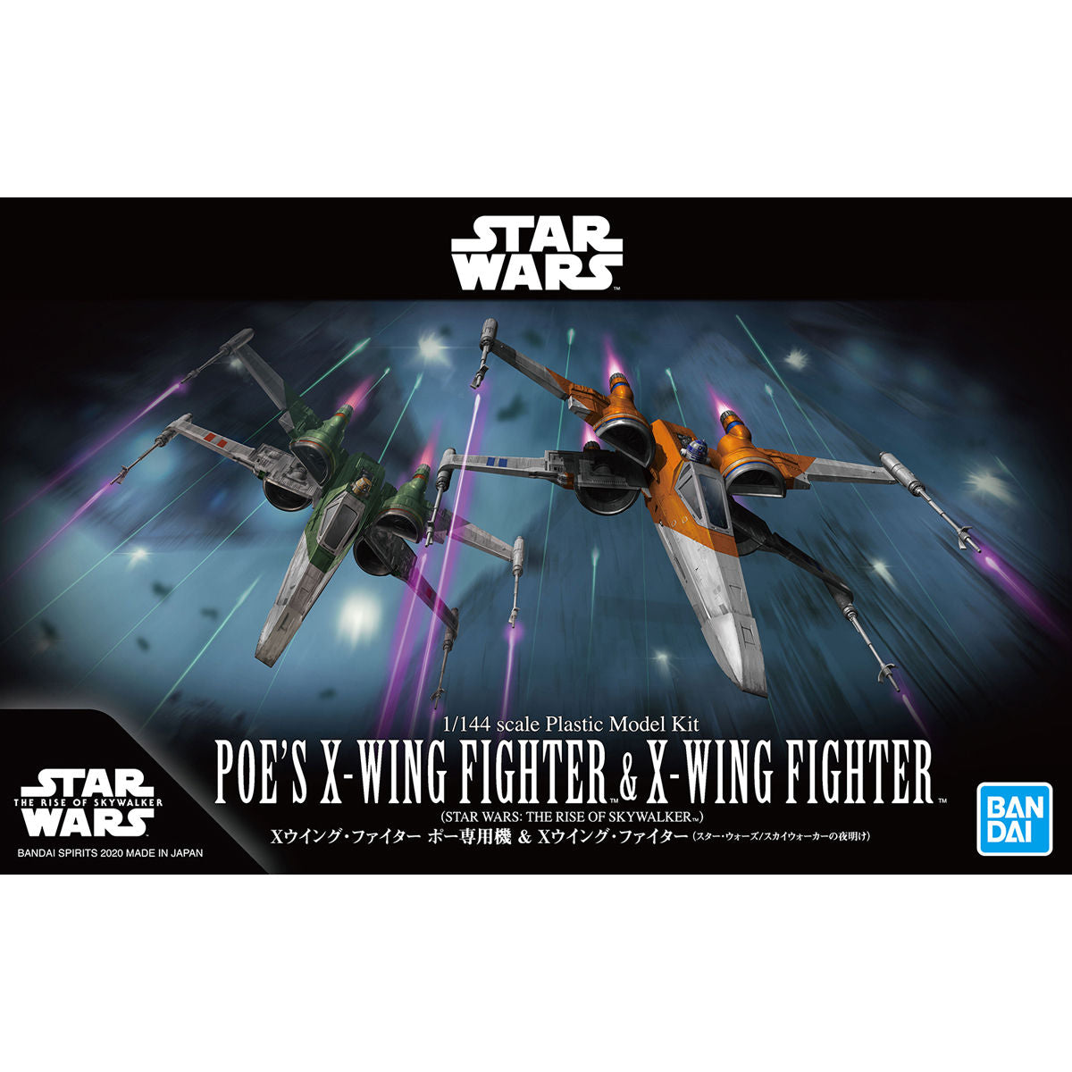 1/144 Poe's X-Wing Fighter & X-Wing Fighter (Star Wars:The Rise Of Skywalker)