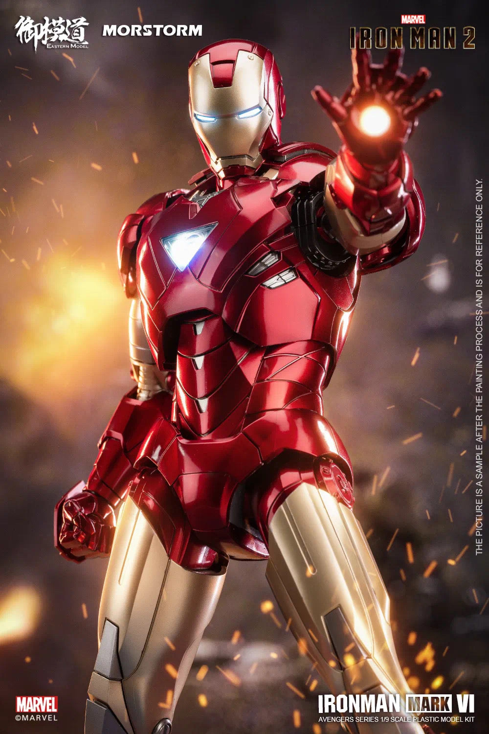 1/9 Ironman MK 4/6 (Deluxe Ver)