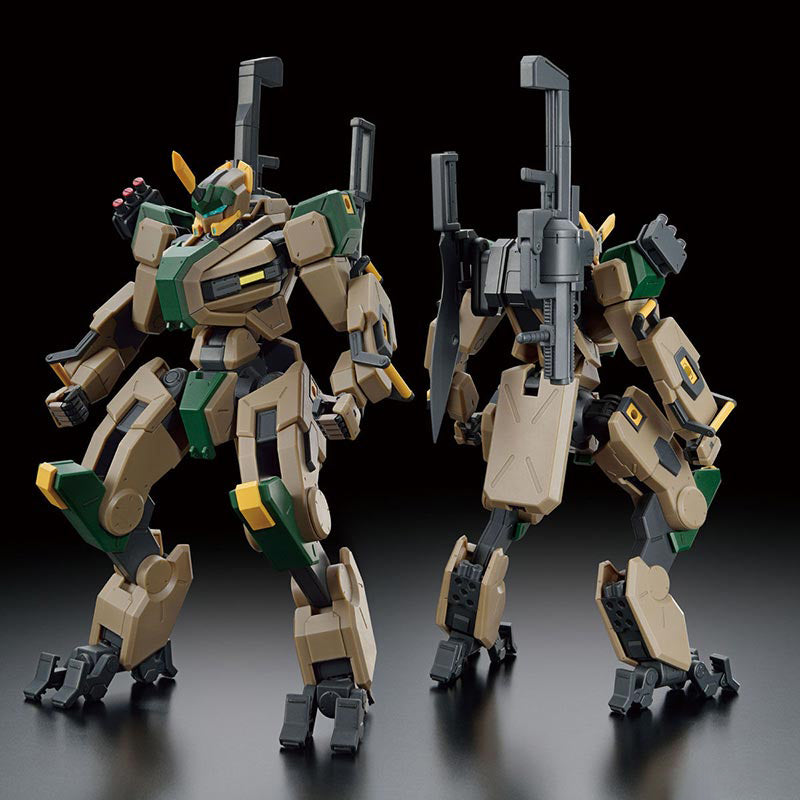 HG 1/72 MAILeS Byakuchi (F.G.E. Color) (PBandai)