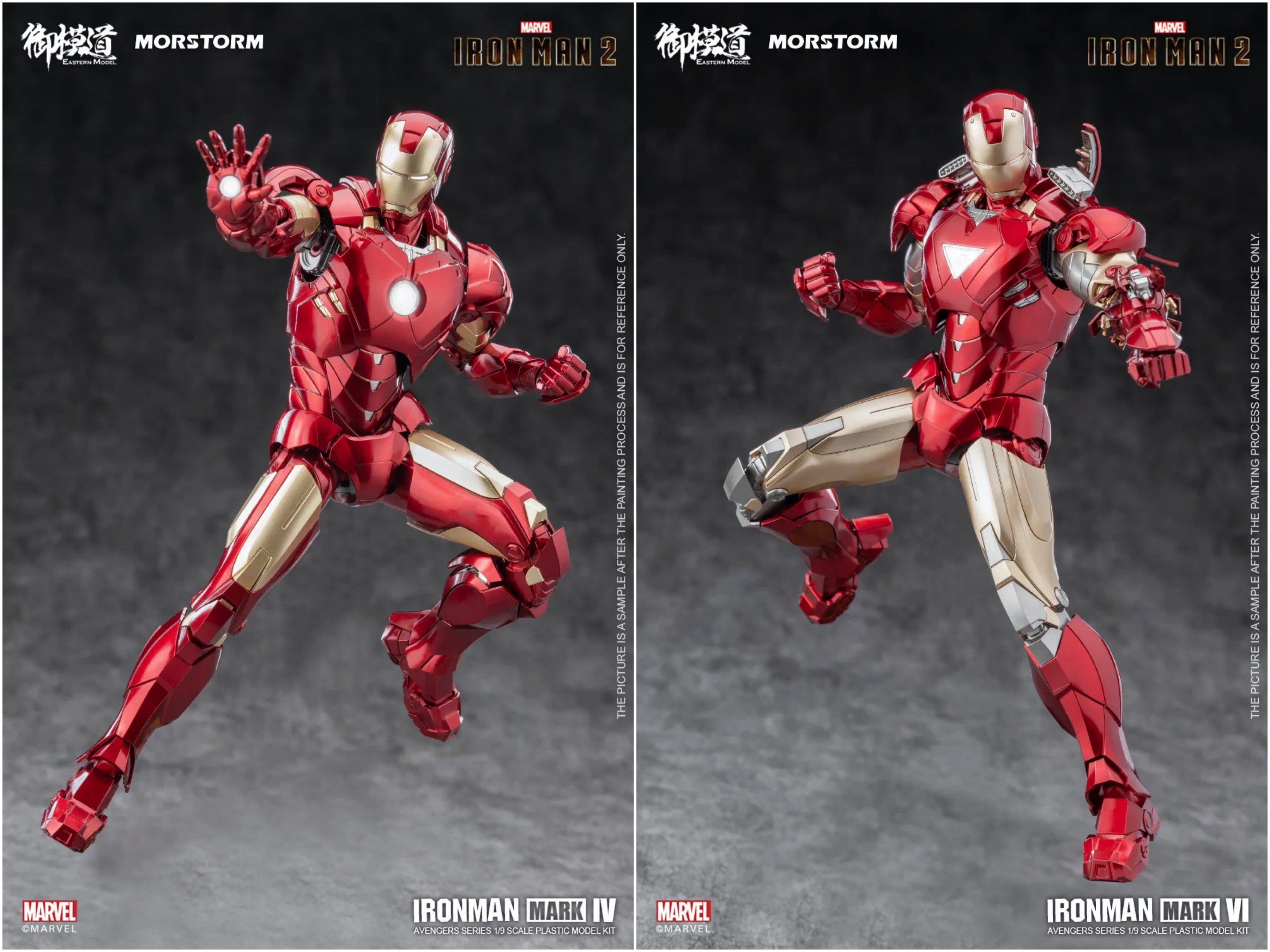 1/9 Ironman MK 4/6 (Deluxe Ver)
