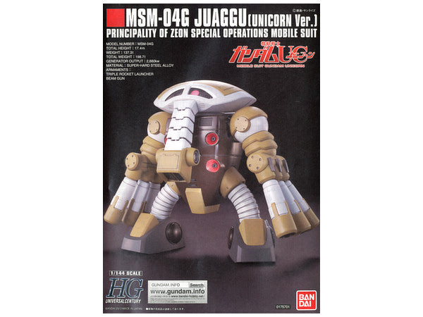 HGUC MSM-04G Juaggu (Unicorn Ver.)