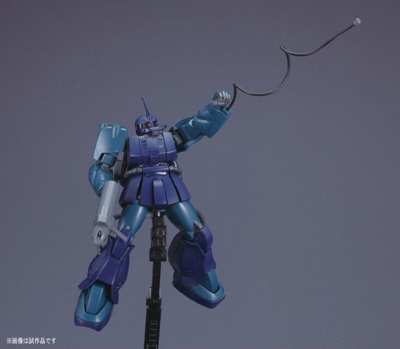 HGUC Zaku Mariner