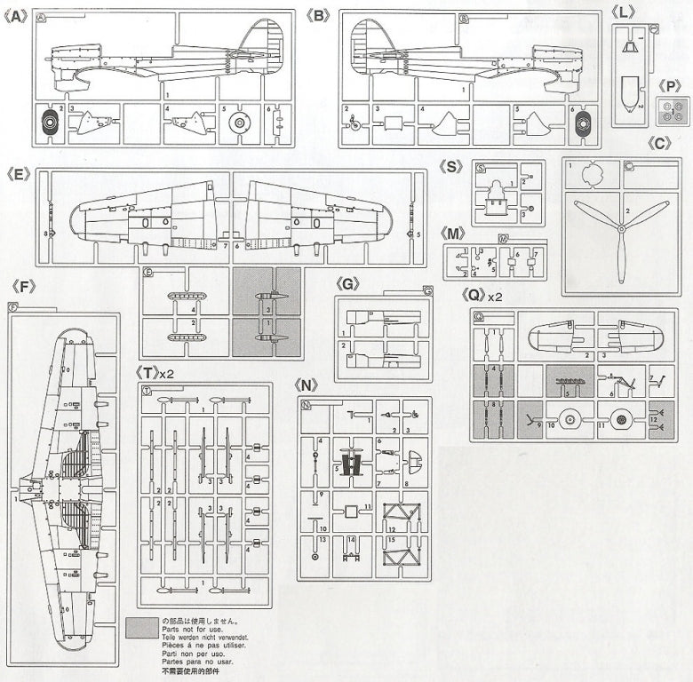 Hasegawa 1/48 Typhoon Mk.IB w/Tear Drop Canopy