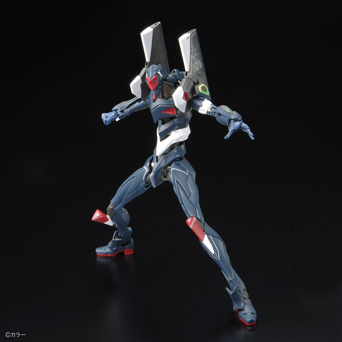 RG Multipurpose Humanoid Decisive Weapon, Artificial Human Evangelion Unit-03 ESV Shield Set