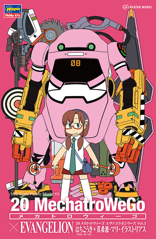 20 MechatroWeGo EVA collab series Vol.3 “Hachigouki (Power Arm)” + Mari Makinami Illustrious (Limited Edition)