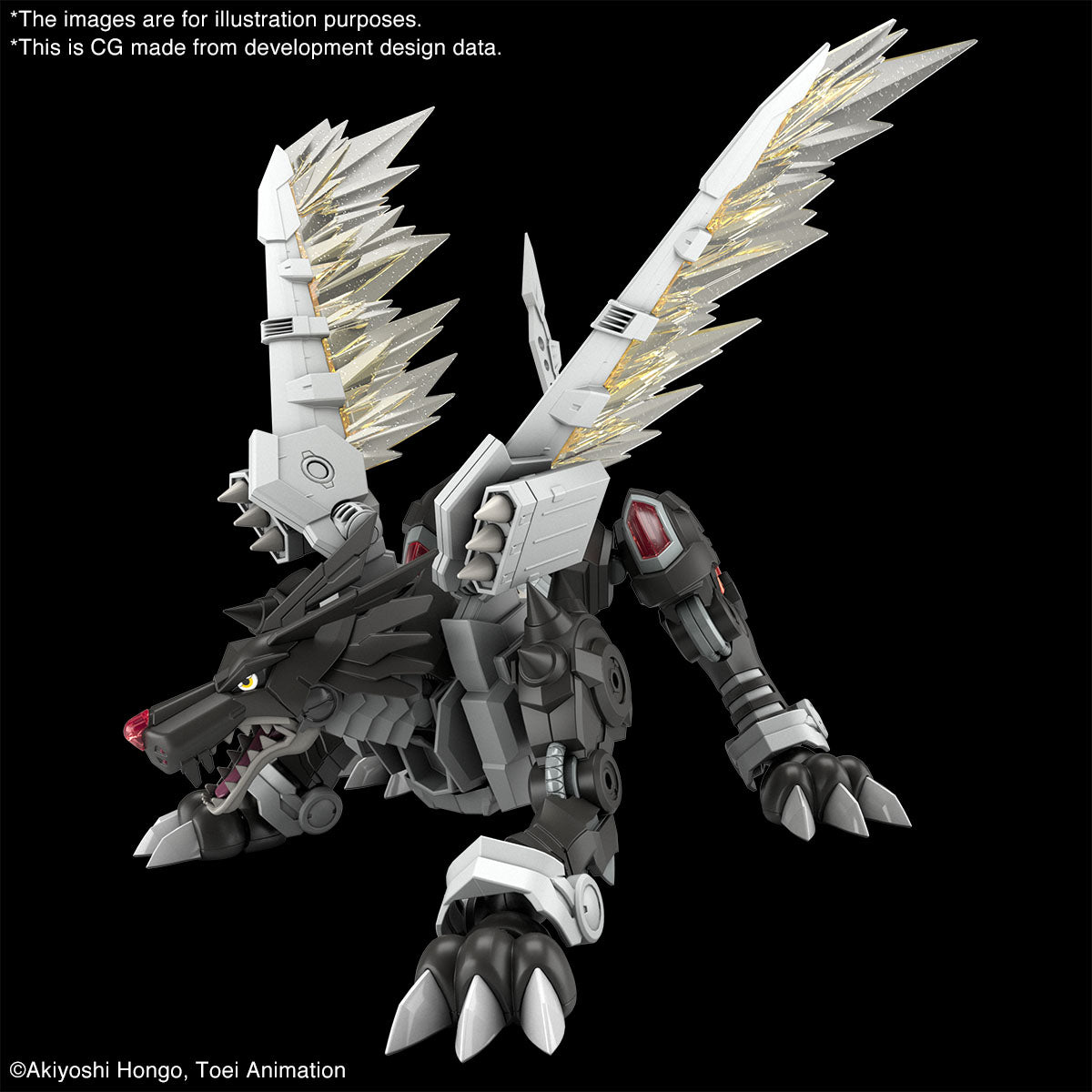 Figure-rise Standard Amplified Metal Garurumon (Black Ver)