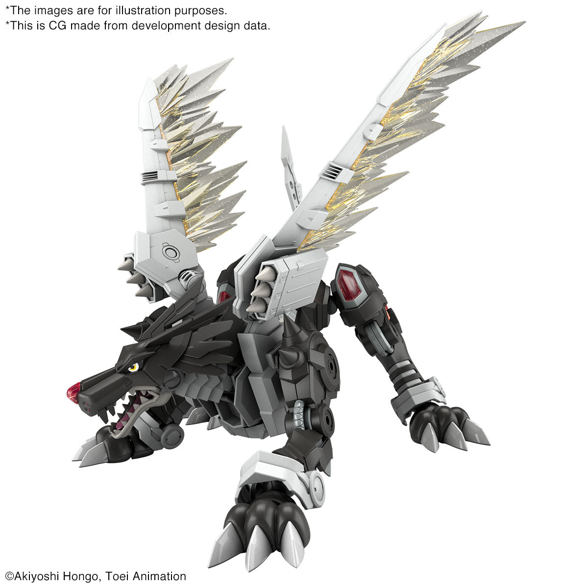 Figure-rise Standard Amplified Metal Garurumon (Black Ver)