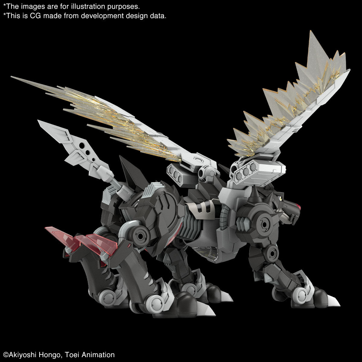 Figure-rise Standard Amplified Metal Garurumon (Black Ver)