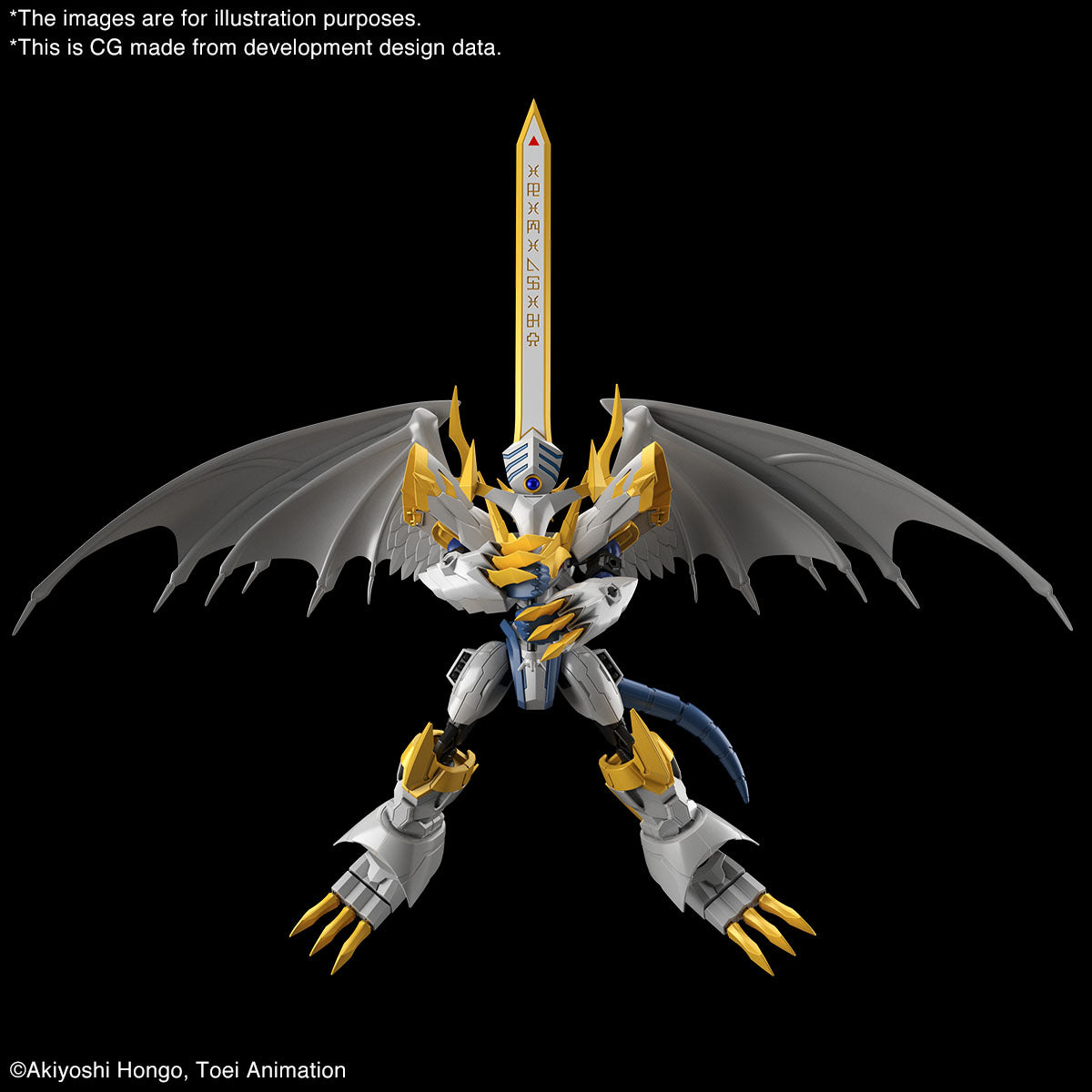 Figure-rise Standard Amplified Imperialdramon Paladin Mode