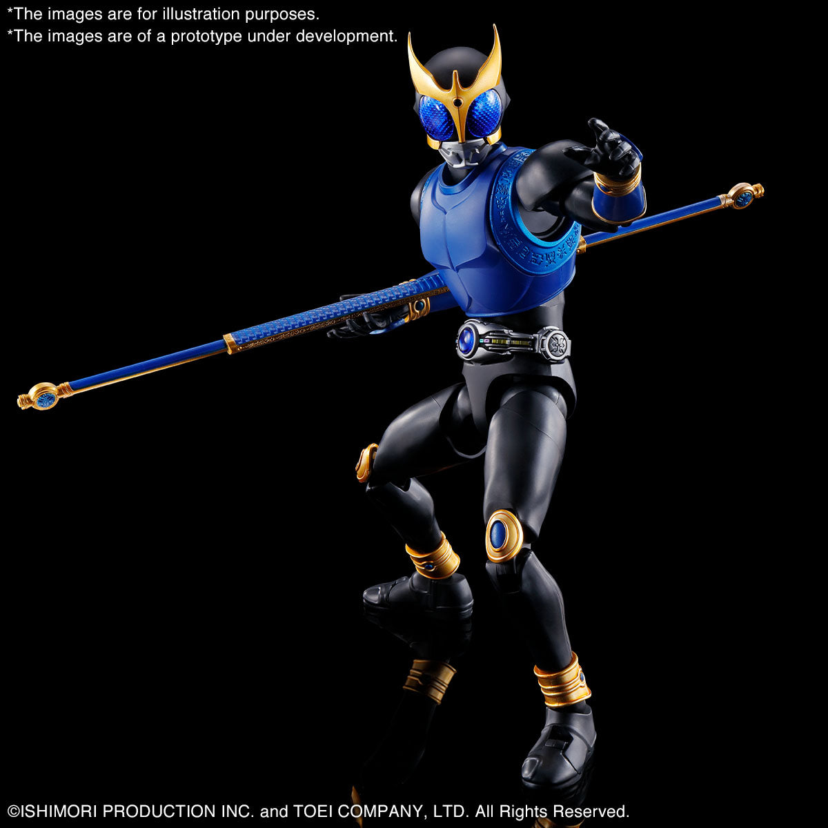 Figure-rise Standard Masked Rider Kuuga Dragon Form/RisingDragon (PBandai)