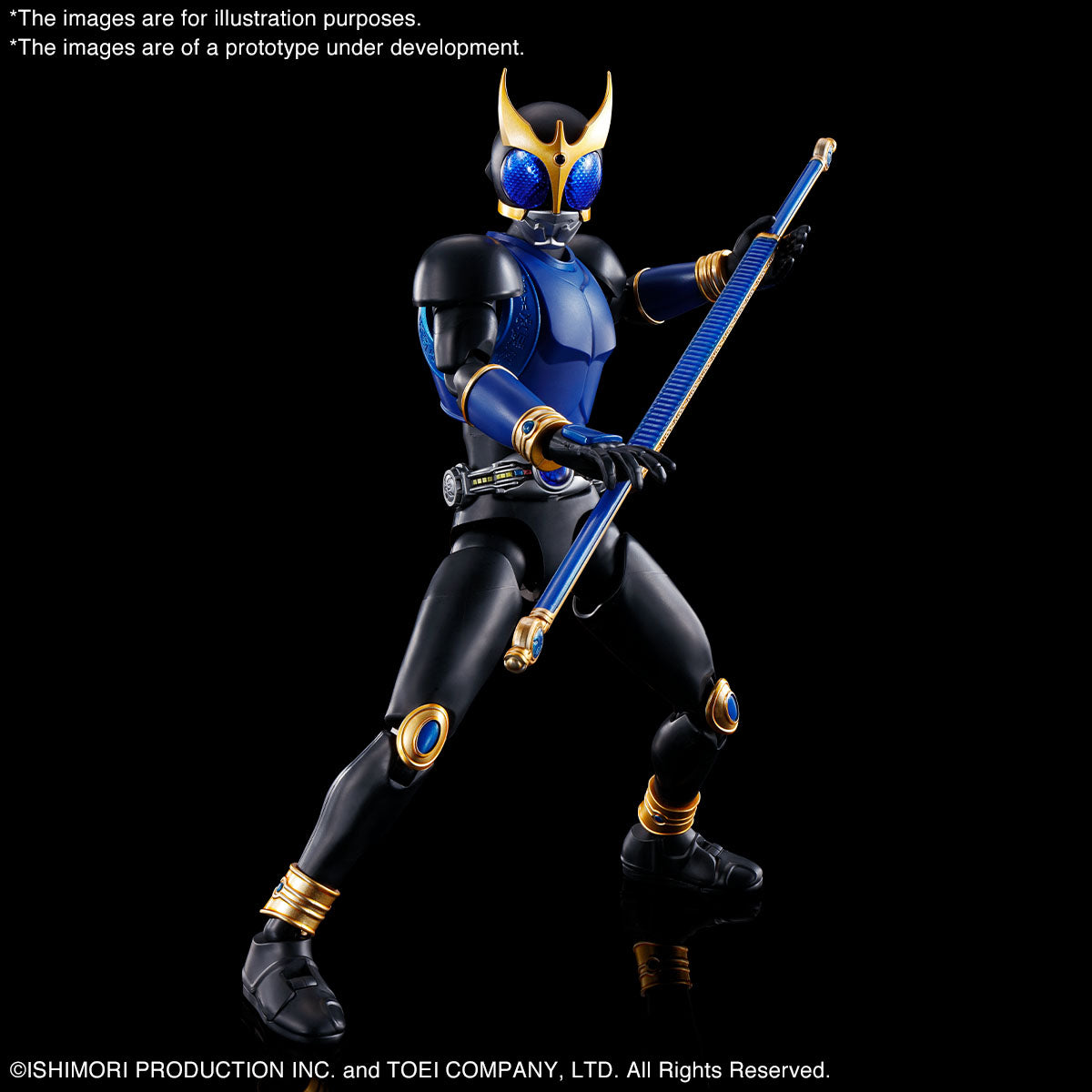 Figure-rise Standard Masked Rider Kuuga Dragon Form/RisingDragon (PBandai)