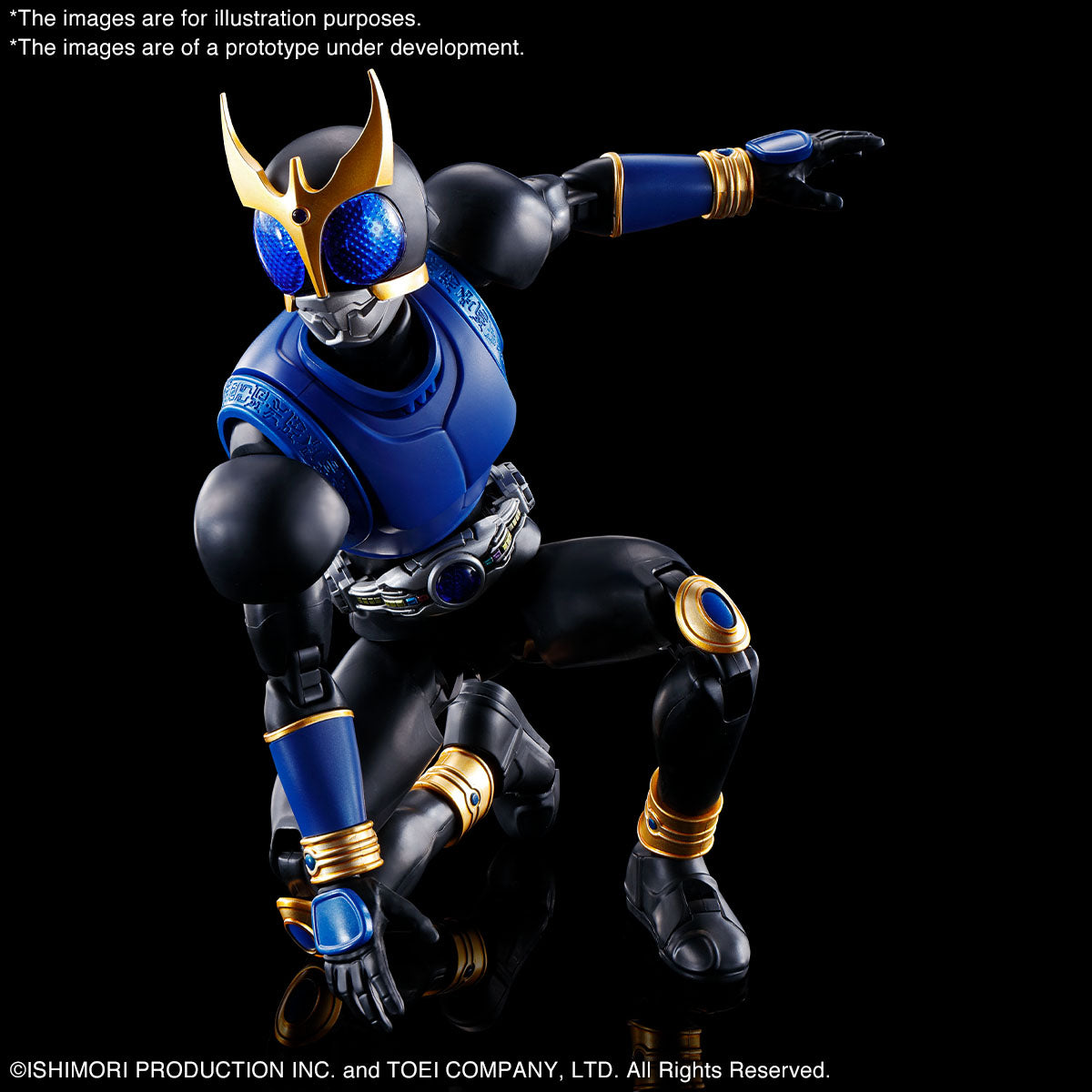 Figure-rise Standard Masked Rider Kuuga Dragon Form/RisingDragon (PBandai)