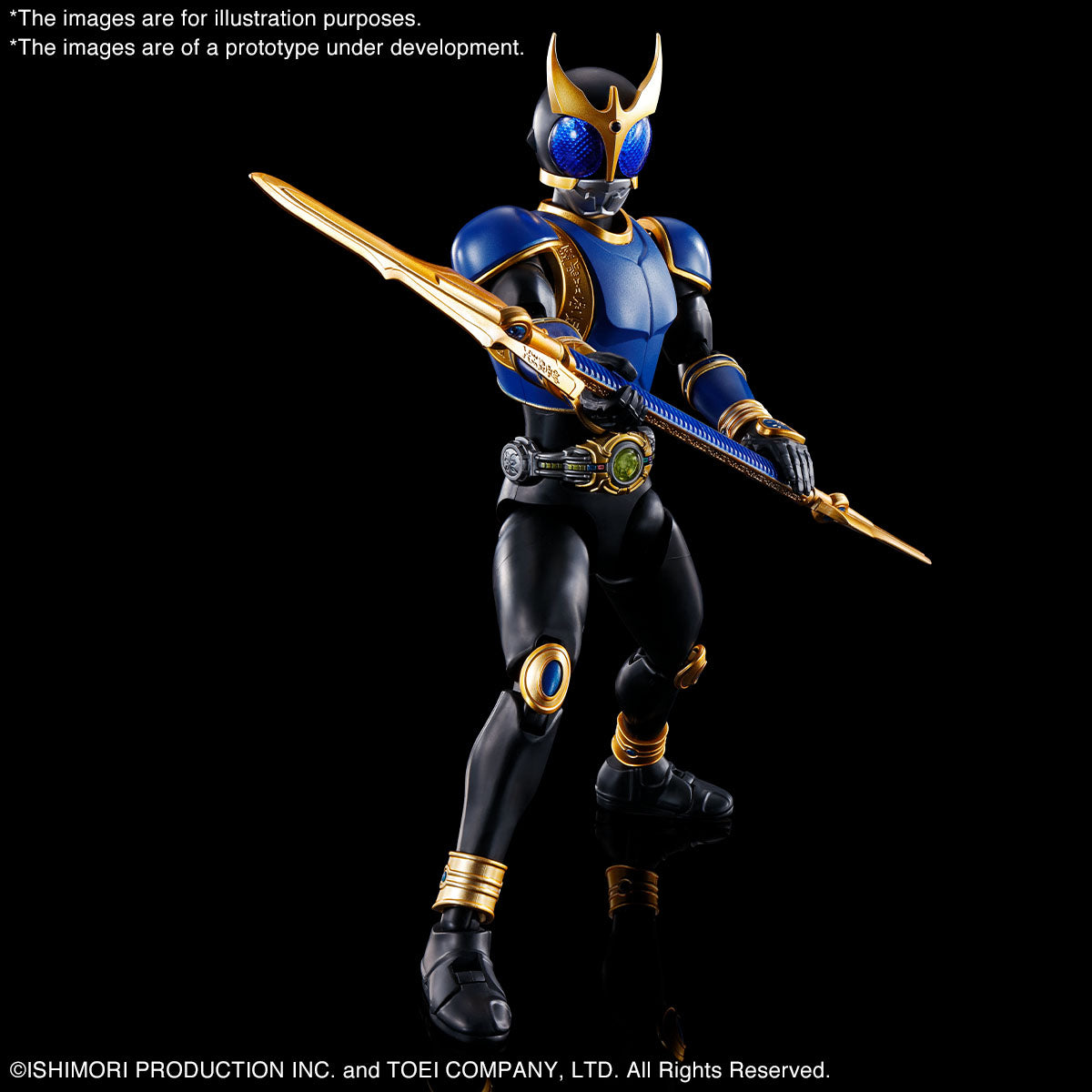 Figure-rise Standard Masked Rider Kuuga Dragon Form/RisingDragon (PBandai)