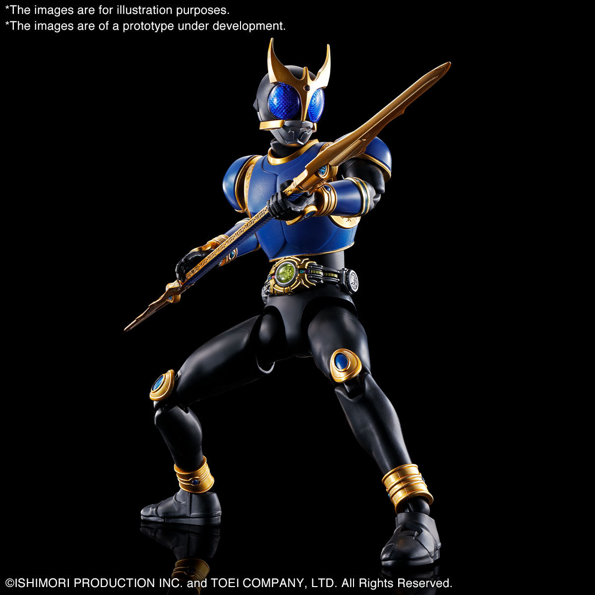 Figure-rise Standard Masked Rider Kuuga Dragon Form/RisingDragon (PBandai)
