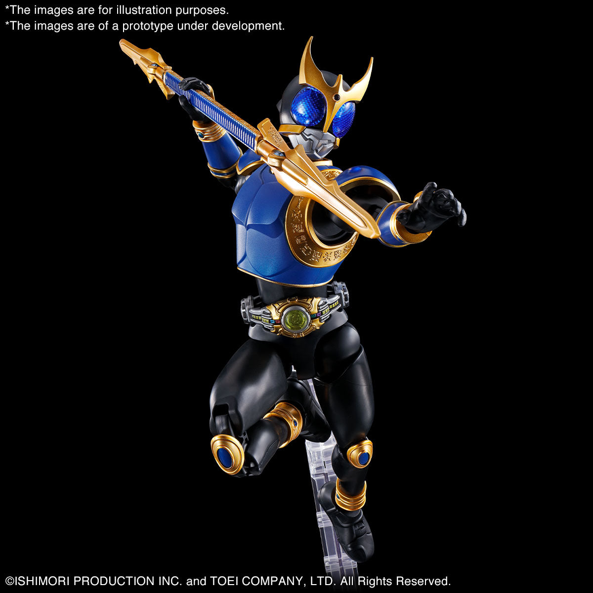 Figure-rise Standard Masked Rider Kuuga Dragon Form/RisingDragon (PBandai)
