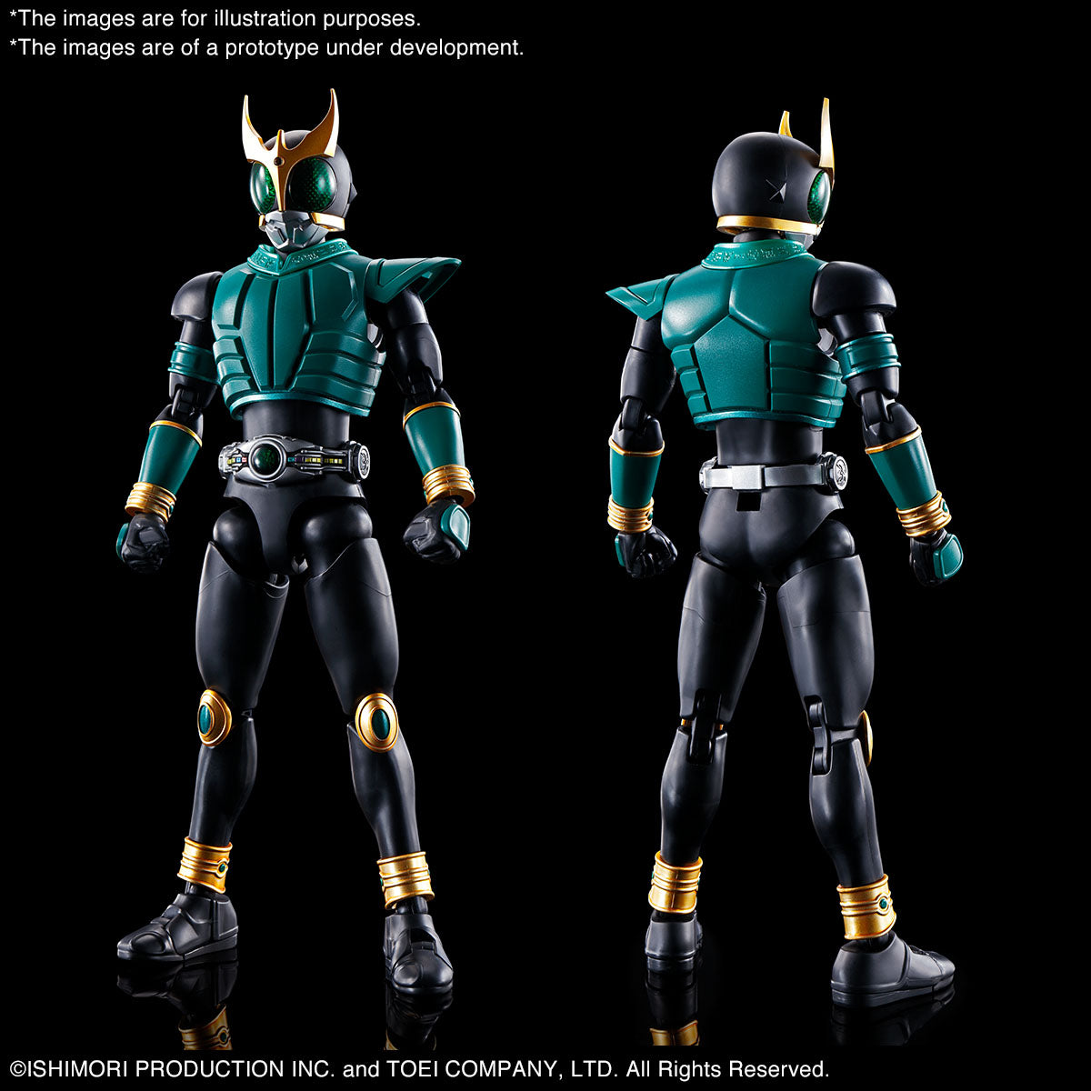 Figure-rise Standard Masked Rider Kuuga Pegasus Form/RisingPegasus (PBandai)